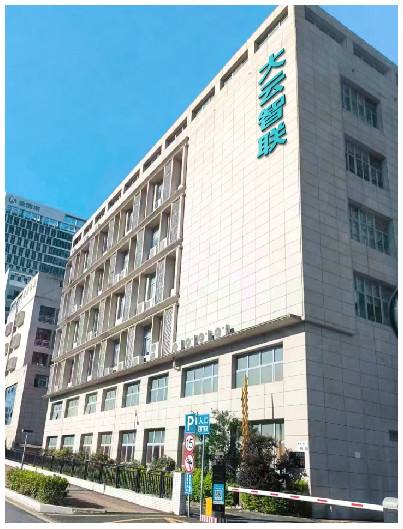 Shenzhen Dayun Links Co., Ltd