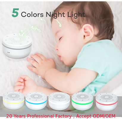 Buy Small Size White Noise Machine Baby Portable Night Light Sound Machine Rechargeable online manufacture