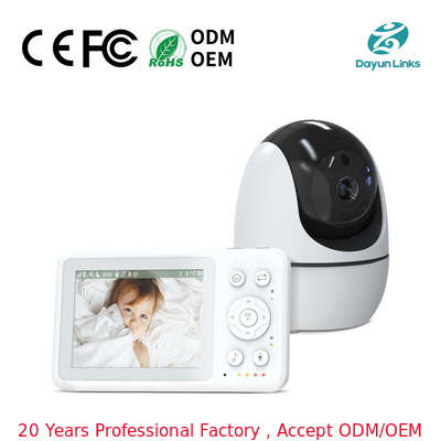 kaufen Zwei-Wege-Audio-Nicht-WLAN-Video-Baby-Monitor Schrei-Erkennung Bewegungserkennung Alarm-Push on-line-Fertigung