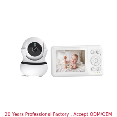 kaufen PTZ-Kamera Video Baby-Monitor ohne WLAN 3,2 Zoll Infrarot Nachtsicht Fütterung Timer on-line-Fertigung