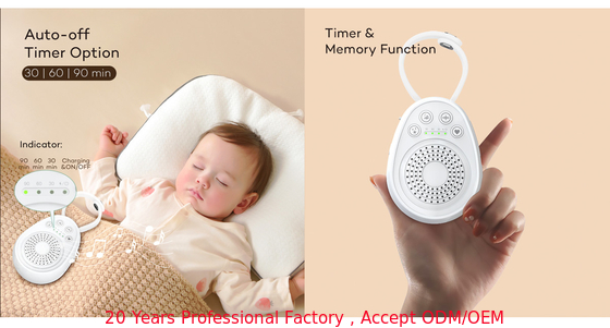 Tragbare Audio-Baby-Monitor drahtlose Schlafhilfe Weißgeräusch-Maschine