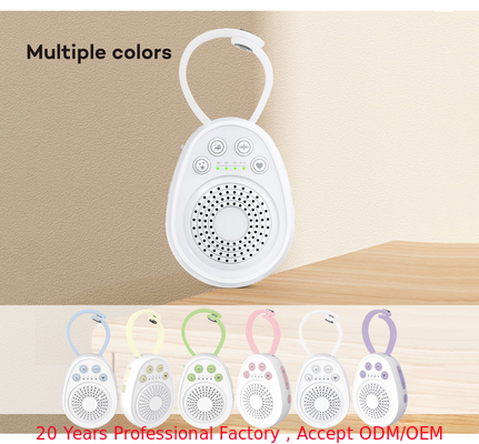 20m Range White Noise Sound Machine for Better Sleep and Improved Work Performance 72*38 mm Size