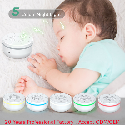 Highly White Noise Sound Machine with Supported Night Light and 150mA max Working Current