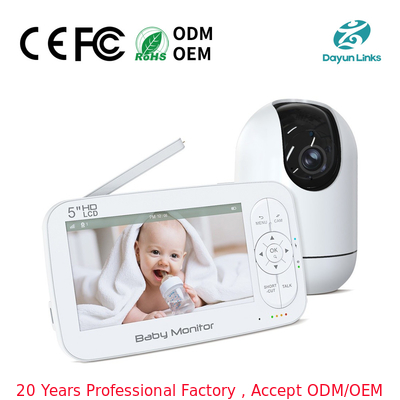 Split Screen Supported Smart Baby Monitor with RF 2.4GHz FHSS Communication Interface and Up To 4 Cameras